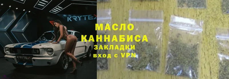 Купить наркоту Кинешма Лсд 25  Амфетамин  Альфа ПВП  ГАШ  Галлюциногенные грибы  Меф мяу мяу  КОКАИН  Каннабис 