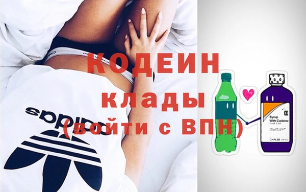 винт Новодвинск