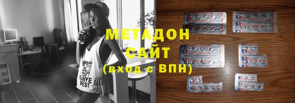 таблы Няндома