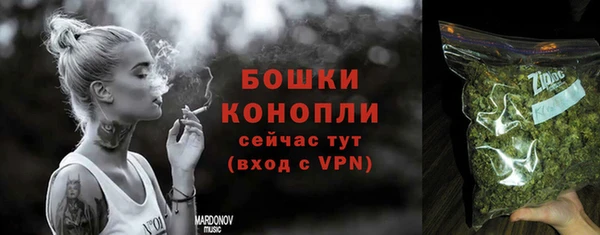 винт Новодвинск