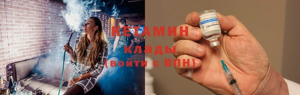 винт Новодвинск