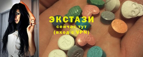 мяу мяу мука Нягань