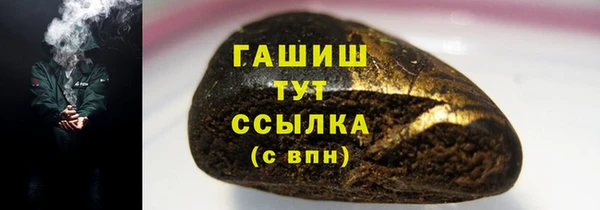 МДМА Дмитровск