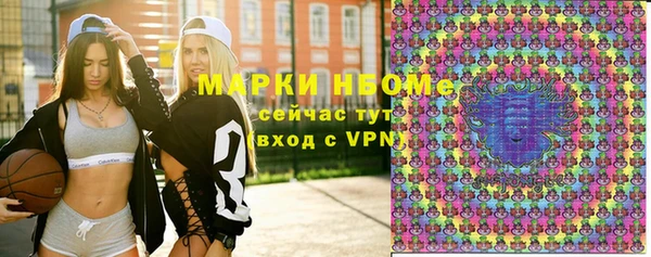 мяу мяу мука Нягань