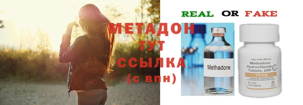 мяу мяу мука Нягань