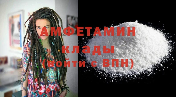 mix Дмитров