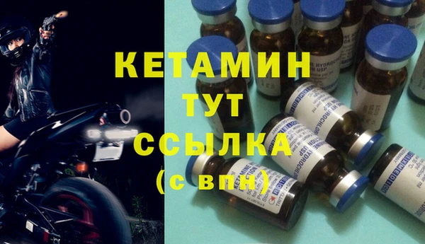 прущий лед Нязепетровск