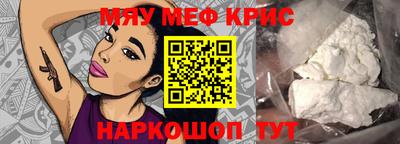 марки nbome Бузулук