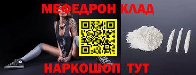 Альфа ПВП Волжск