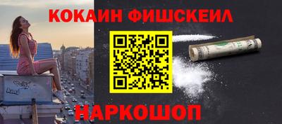 марихуана Волжский