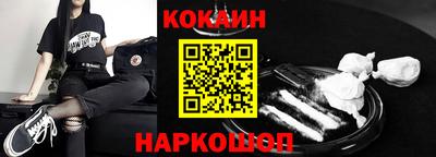 марки nbome Бузулук