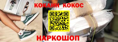 прущие крисы Бугуруслан