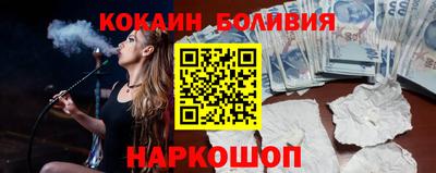 прущие крисы Бугуруслан