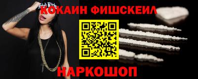 Альфа ПВП Волжск
