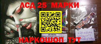 прущие крисы Бугуруслан