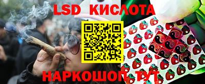 марихуана Волжский