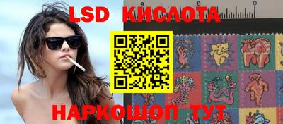 прущие крисы Бугуруслан