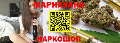 прущие крисы Бугуруслан