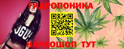 марки nbome Бузулук