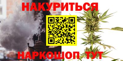 Альфа ПВП Волжск