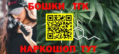 Альфа ПВП Волжск