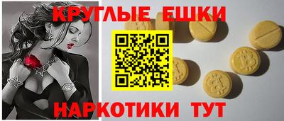 марки nbome Бузулук