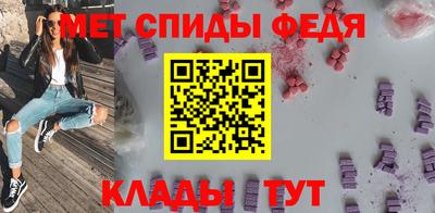 марихуана Волжский