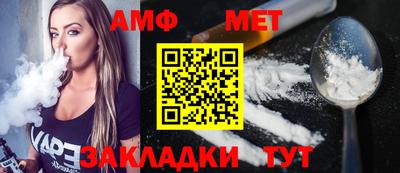 наркотики Волгодонск
