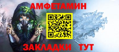 прущие крисы Бугуруслан