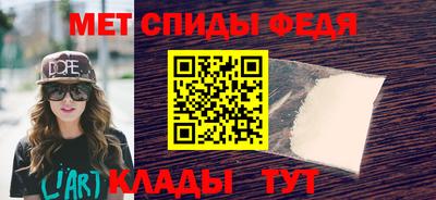 наркотики Волгодонск