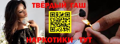 прущие крисы Бугуруслан