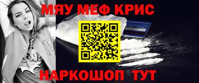 марихуана Волжский