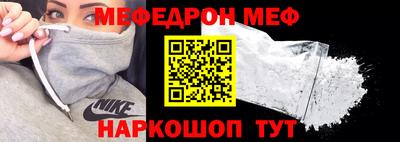 Альфа ПВП Волжск