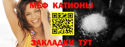 Альфа ПВП Волжск