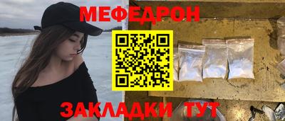 марихуана Волжский