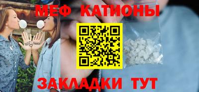 прущие крисы Бугуруслан