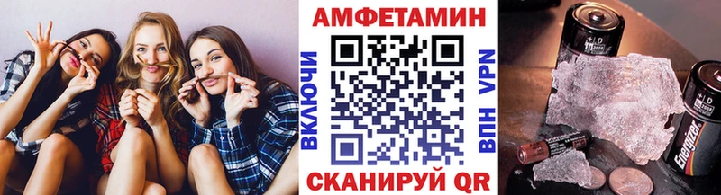 OMG зеркало Кинешма Метамфетамин Декстрометамфетамин 99.9%