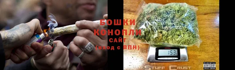 Конопля LSD WEED  Кинешма 