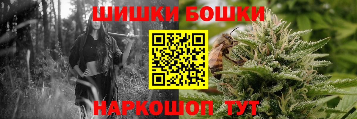 ТГК Кинешма